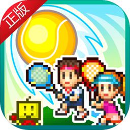 188金宝搏app官网滚球