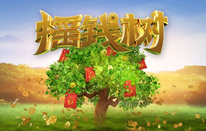 热博体育app
