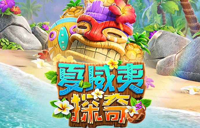 bob体育官网登录