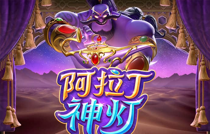 be365体育平台到账快吗