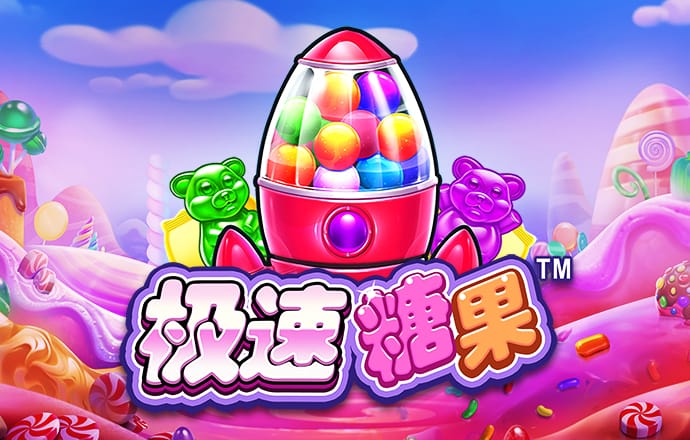 qy球友会体育官方平台