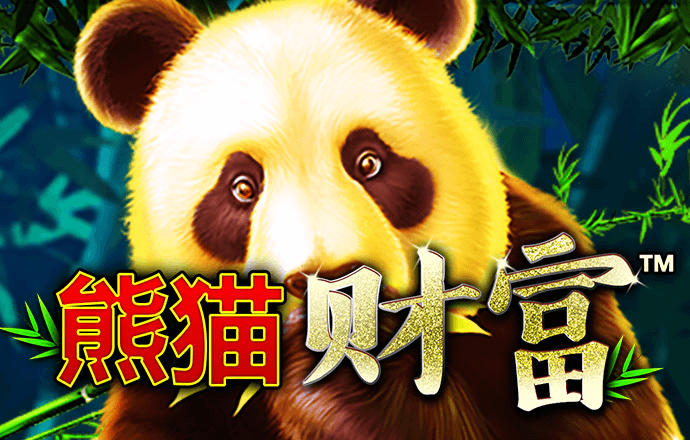 赛博体育官网APP入口