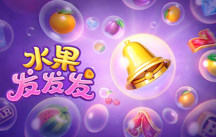 hth华体官方下载