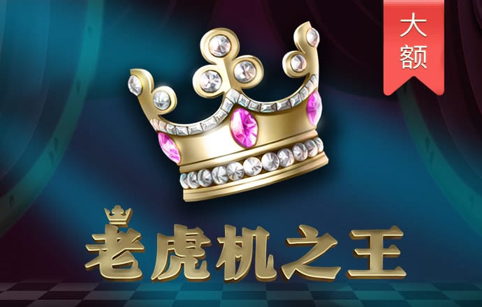 澳门宝典2986.cc