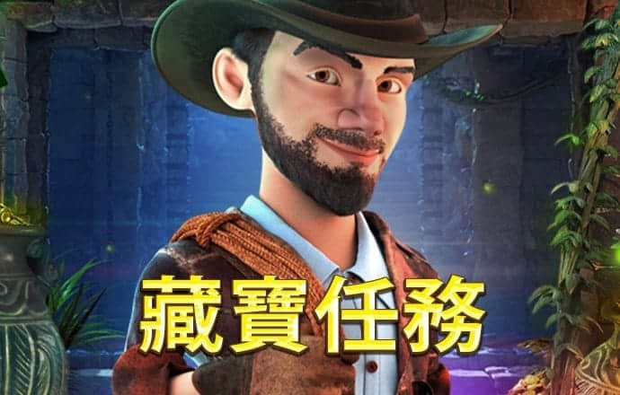 pg模拟器麻将胡了试玩