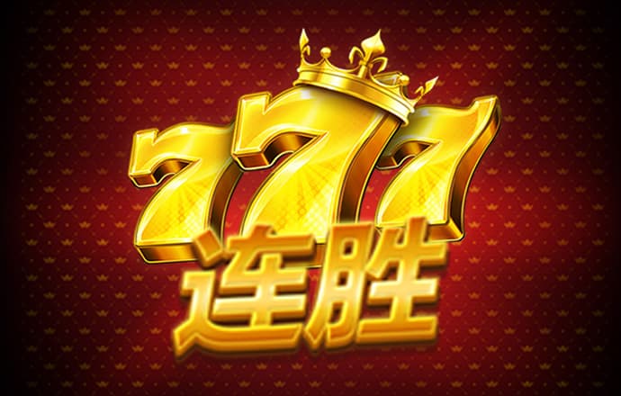 博奥体育官网app下载
