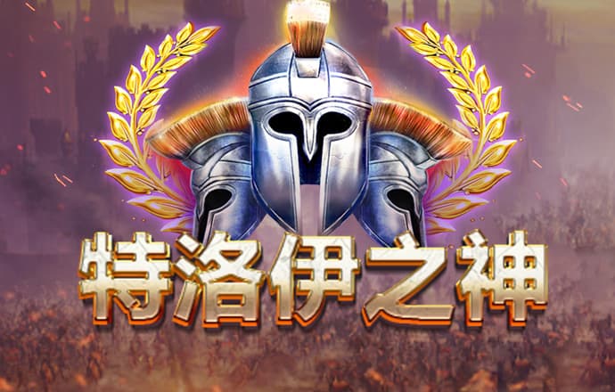 金牛版澳门彩金牛版