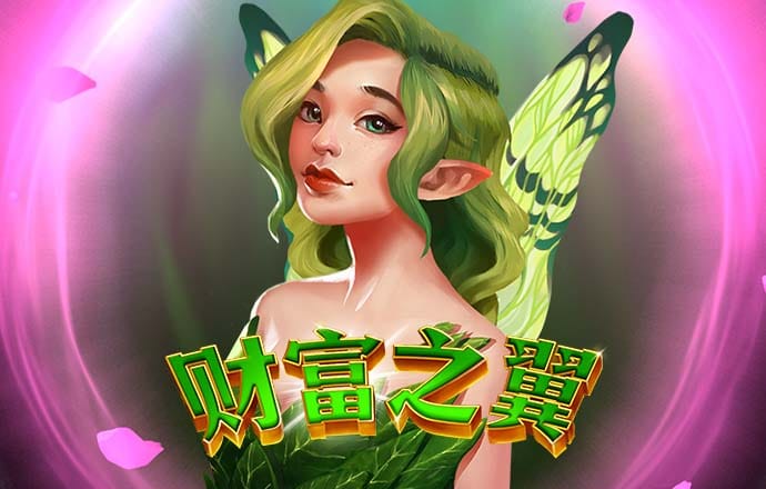 半岛平台网页版