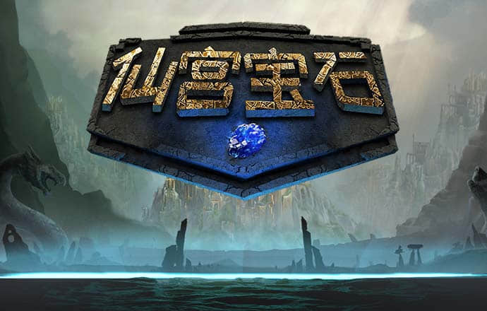 7777788888王中王开奖十记录网