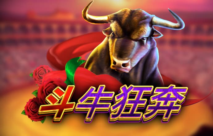 谈球吧官网app