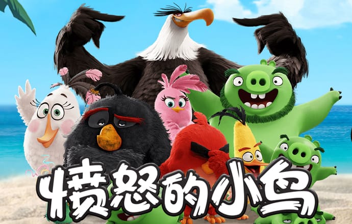 bob电子体育竞技