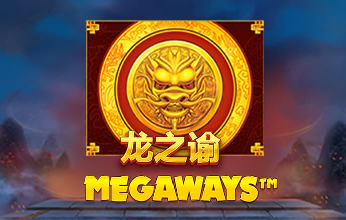 万博全站(manbetx)
