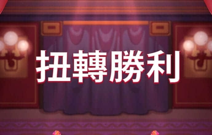 金贝体育平台app