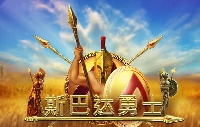 od体育app最新